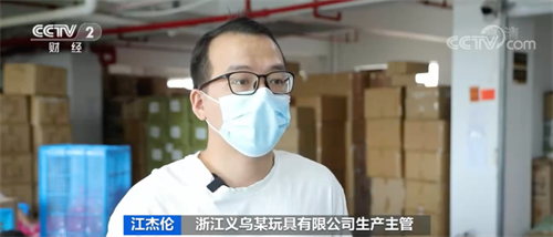 微信图片_20220923133652.png