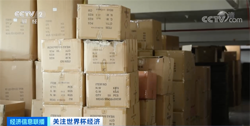 微信图片_20220923133655.png