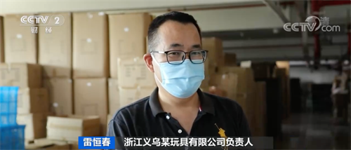 微信图片_20220923133657.png