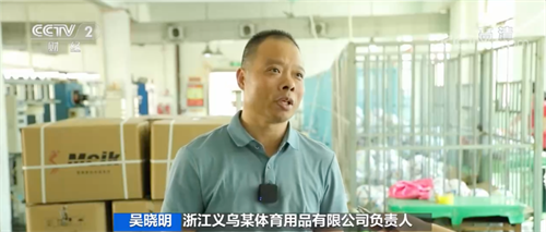 微信图片_20220923133703.png