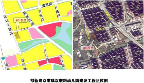 微信图片_20220923140113.png