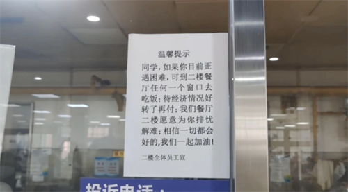 微信图片_20220923140722.png