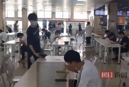 微信图片_20220923140725.png