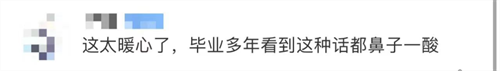 微信图片_20220923140736.png