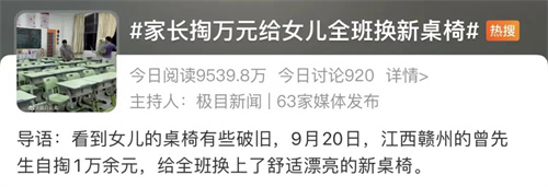 微信图片_20220926101409.jpg