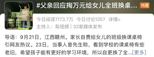 微信图片_20220926101413.jpg