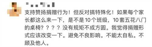 微信图片_20220926101427.jpg