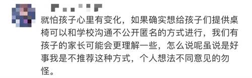 微信图片_20220926101429.jpg