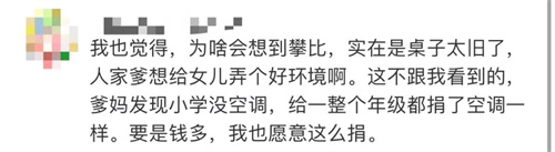 微信图片_20220926101436.jpg