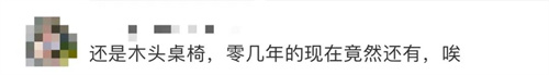 微信图片_20220926101445.jpg