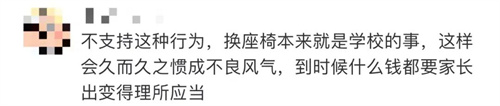 微信图片_20220926101450.jpg