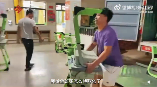 微信图片_20220926101455.png