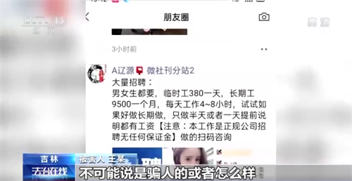 微信图片_20220926131925.png