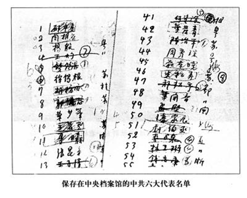 微信图片_20220927093157.png