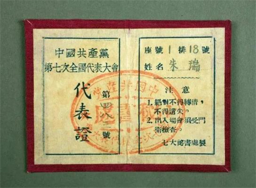 微信图片_20220927093200.png