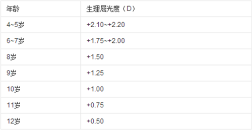图片20.png