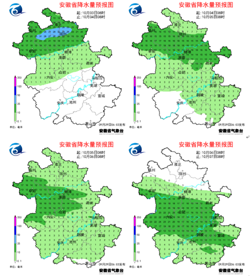 微信图片_20220929132742.png