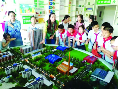 微信图片_20220930100934.jpg