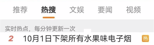 微信图片_20220930164953.png