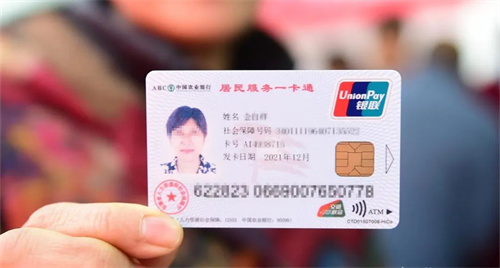 微信图片_20221001104234.jpg