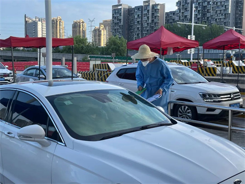 微信图片_20221003084932.jpg