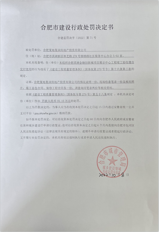 wKgEHmNCPaWAY29pAAatFQqVcNc487.png