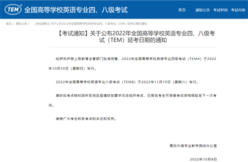 微信图片_20221010140430.jpg