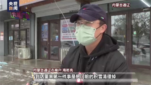 微信图片_20221011132821.png