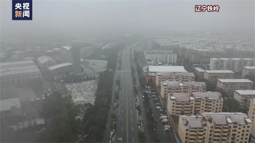 微信图片_20221011132831.png