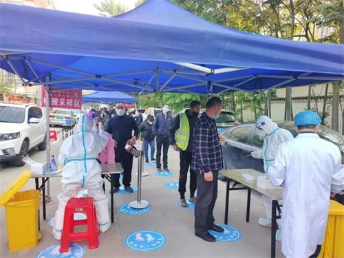 微信图片_20221013100428.jpg