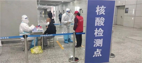 微信图片_20221013100431.jpg
