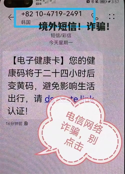 微信图片_20221013110127.jpg