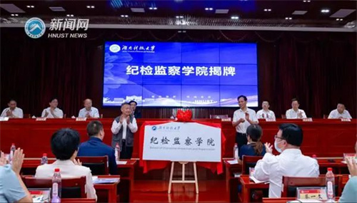 微信图片_20221013114252.jpg