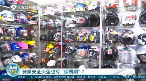 微信图片_20221017104150.jpg