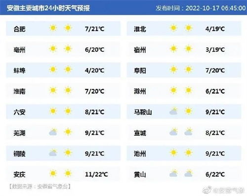 微信图片_20221017105224.jpg
