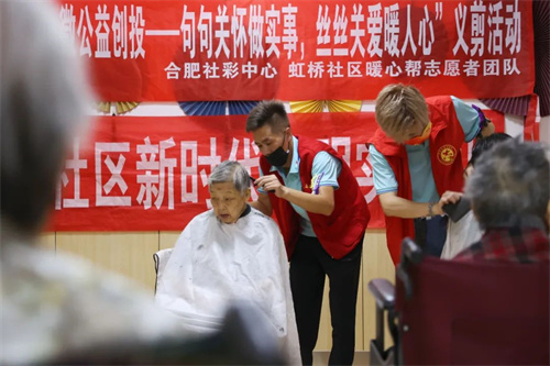 微信图片_20221019092924.jpg