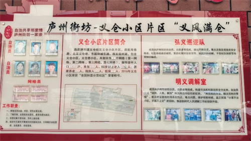 微信图片_20221019092927.jpg