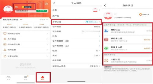 微信图片_20221020092554.jpg