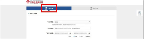 微信图片_20221020092644.jpg