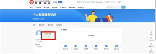 微信图片_20221020092648.jpg
