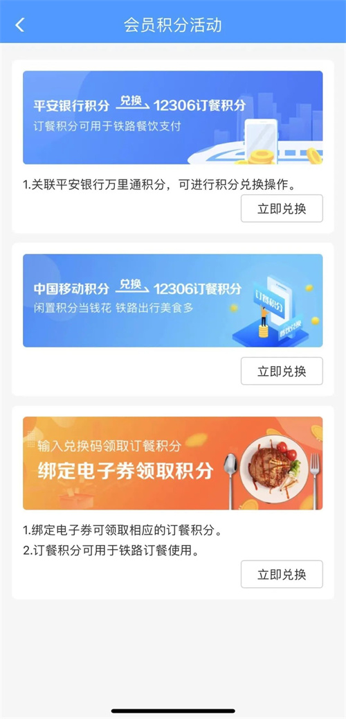 微信图片_20221020094443.jpg