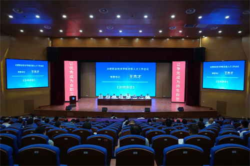 微信图片_20221020100324.jpg