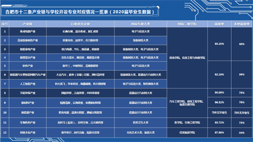 微信图片_20221020100339.png