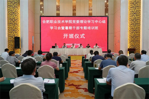 微信图片_20221020100342.jpg
