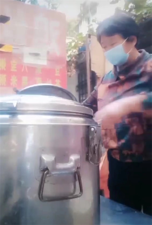 微信图片_20221021103845.png