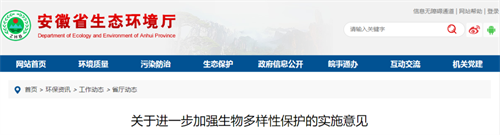 微信图片_20221025100605.png