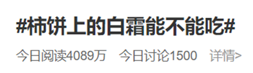微信图片_20221025102359.png