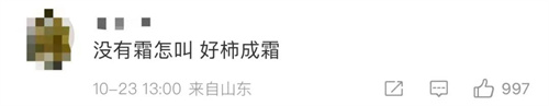 微信图片_20221025102405.jpg