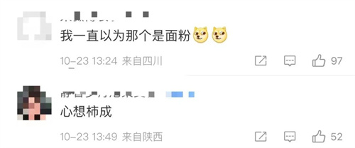 微信图片_20221025102408.jpg