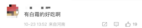 微信图片_20221025102411.jpg
